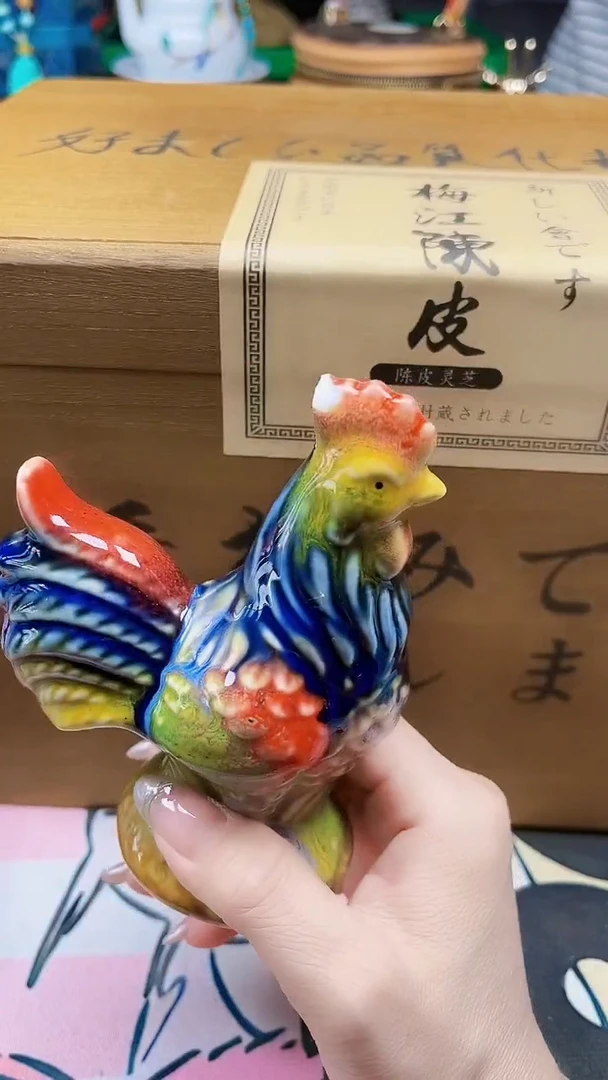 瓷片陶茶666文玩周边多人陈皮