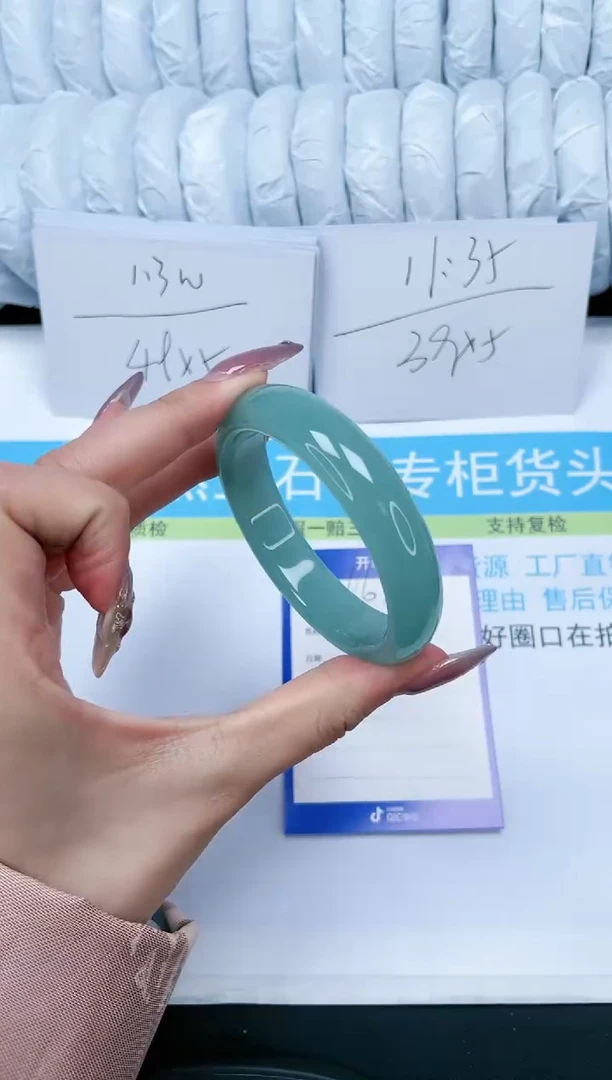 【闪购商品】石英质玉手镯未镶嵌266-56.1