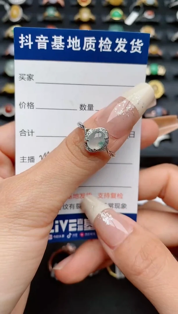 【闪购商品】翡翠戒指银S925镶嵌...............
