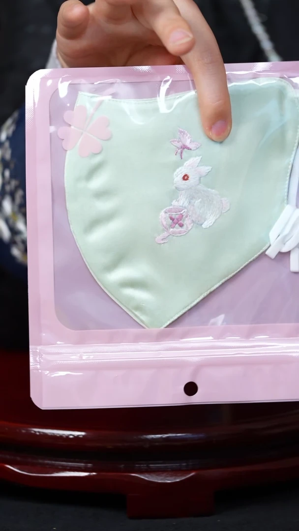 【闪购商品】织绣0801非遗国风手工美物