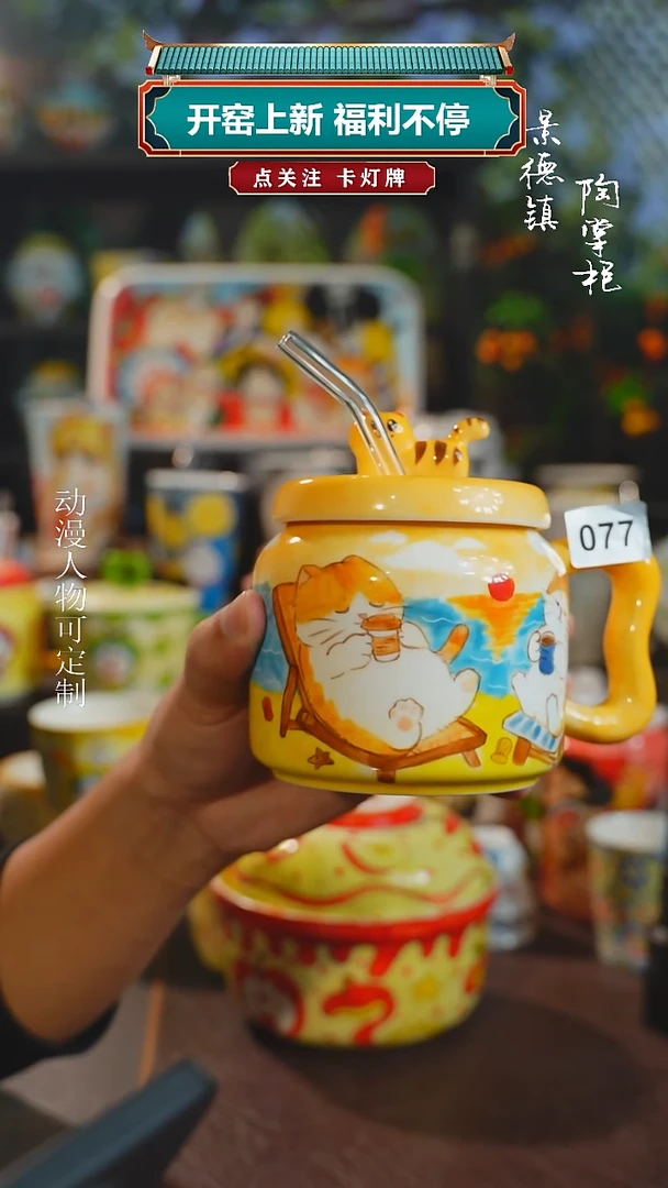 景德镇高温釉下彩纯手工手绘