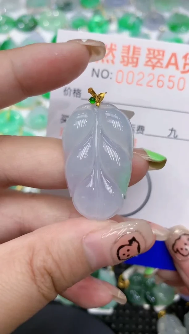翡翠18K金镶嵌颈饰111111111111