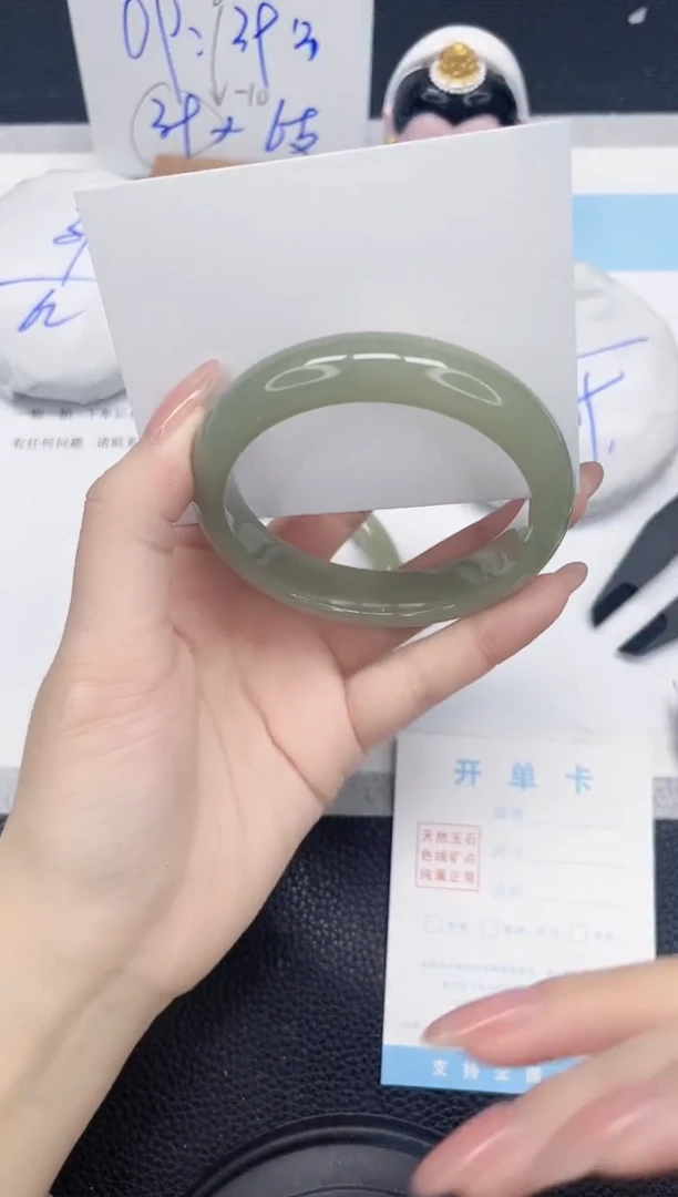 未镶嵌手镯石英质玉94-60