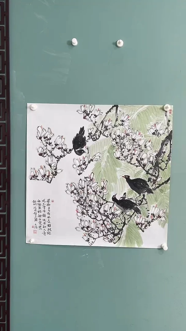 国画国画陈天鸿86767