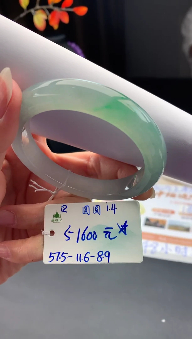 未镶嵌手镯翡翠翡翠自带#送人#，假一赔三