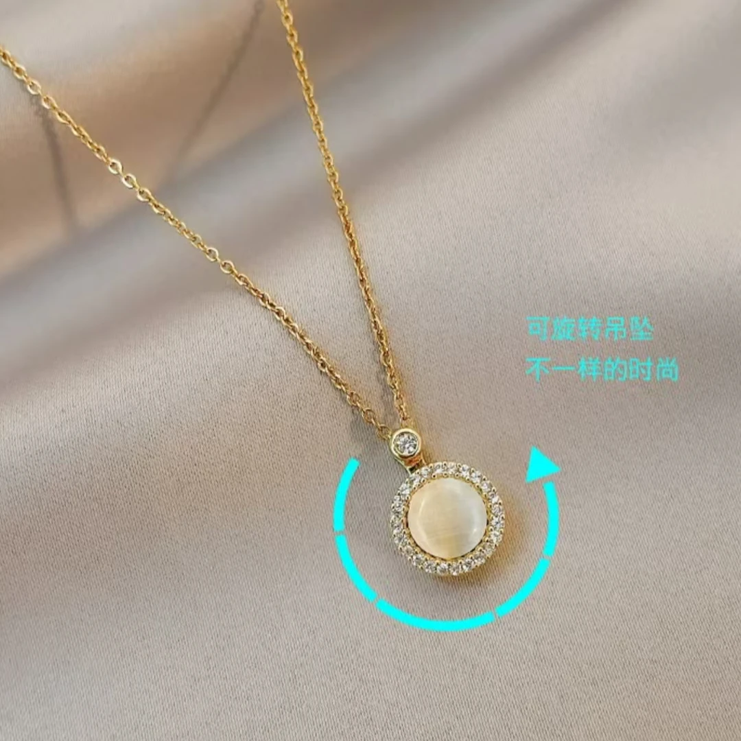 钛钢项链 810清新设计旋转吊坠