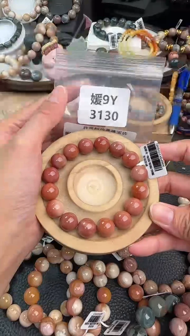 未镶嵌手链石英质玉一****酥9Y3130