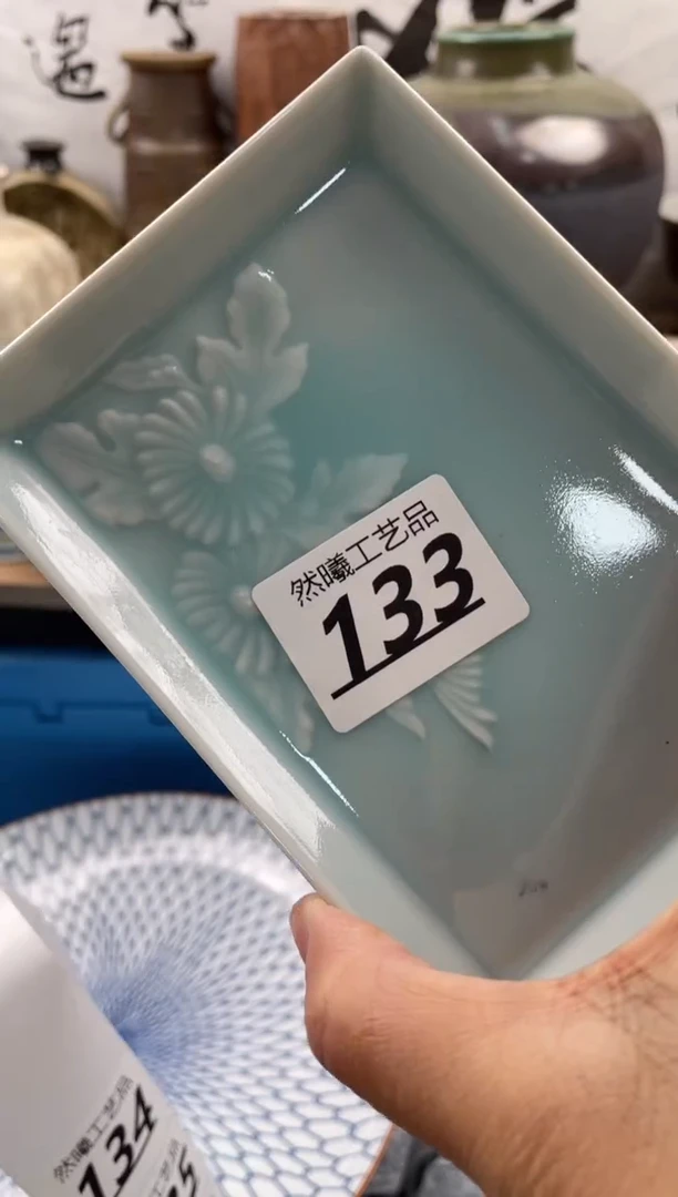 【闪购商品】瓷片133