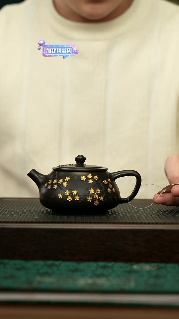 【闪购商品】紫砂茶壶宜兴原矿 手工 紫砂壶容量220CC