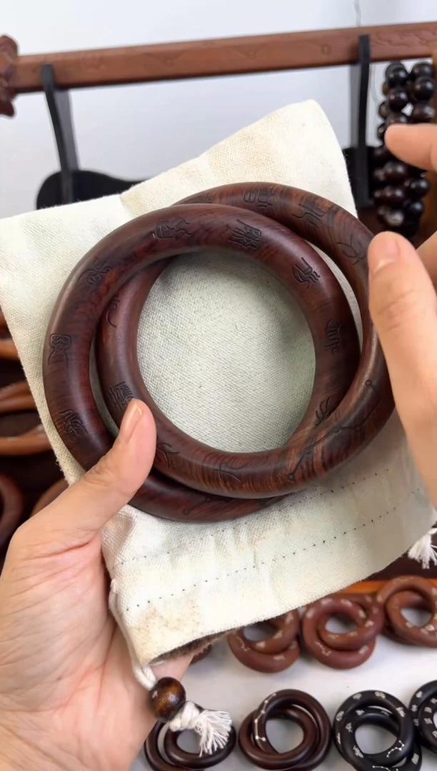 木枣木80乾坤圈九字十字全品-77