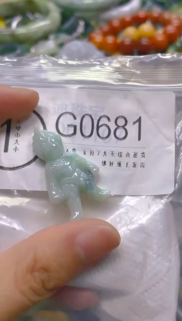 翡翠未镶嵌颈饰/G/翡翠A货一图一物