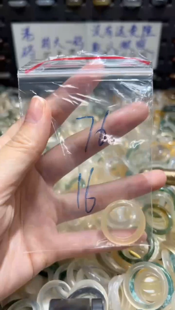未镶嵌戒指玛瑙/玉髓76