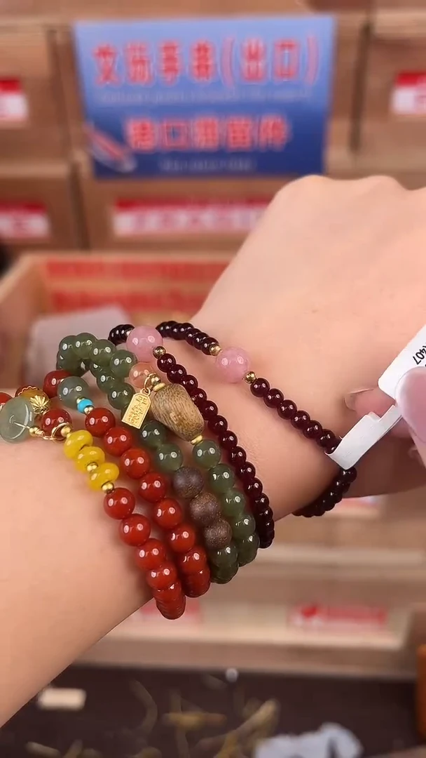 小七甄选1闪购商品V无礼盒