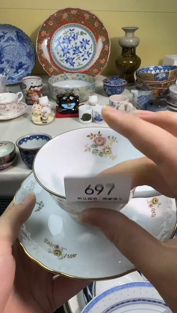 瓷片七*页AAAAAAAAAAAA