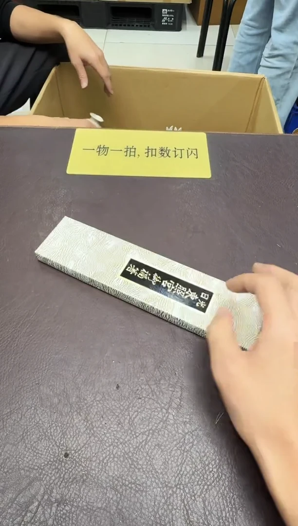 手工艺品琉璃V***A84