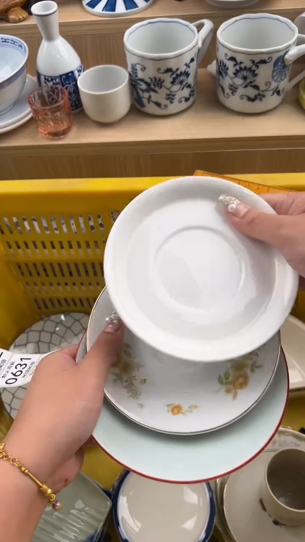 627默认微瑕，满20元包邮