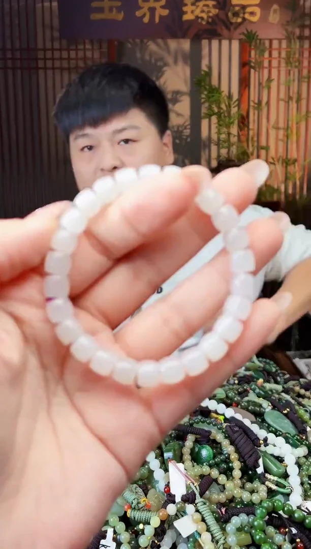 颈饰未镶嵌和田玉多样性发货拍一发一