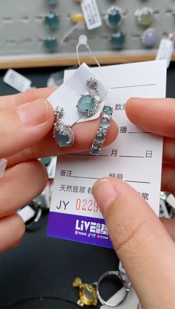 银S925镶嵌戒指翡翠.9836