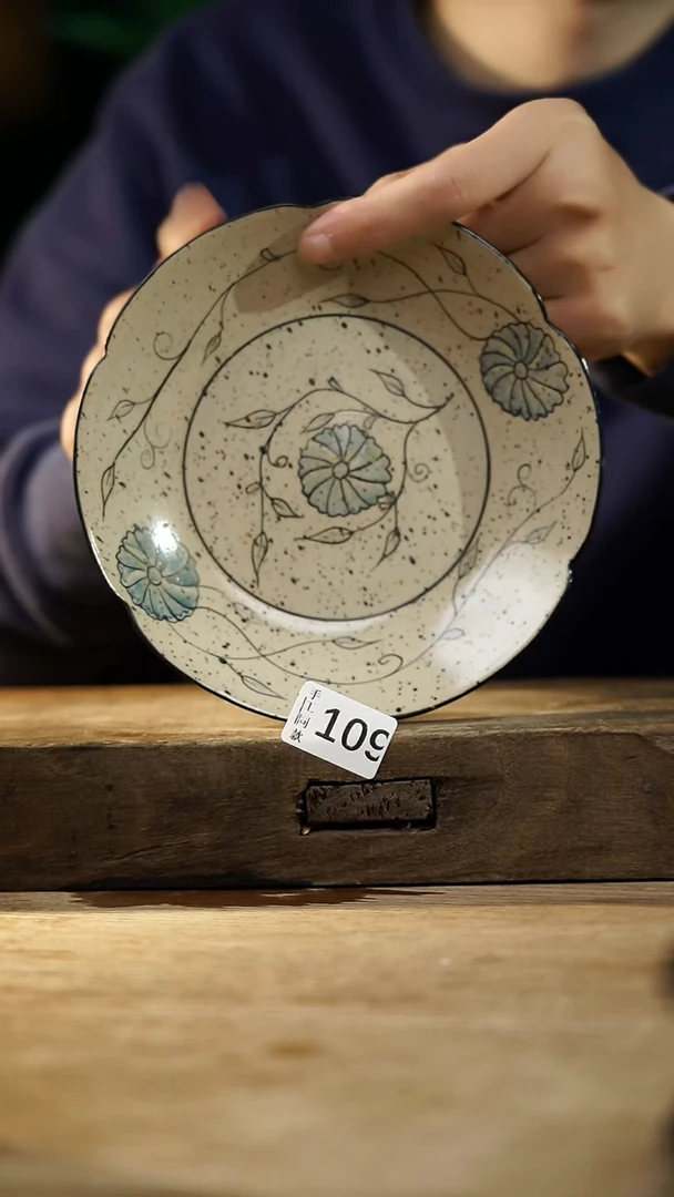 瓷片福利设计师款/落单/盘