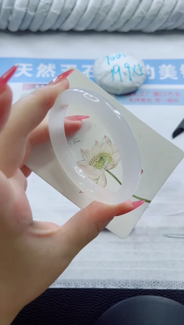 石英质玉手镯未镶嵌多样性发货C 87