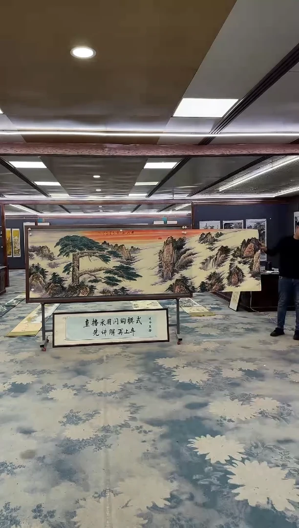 国画Z王红兵-山水国画-小丈二