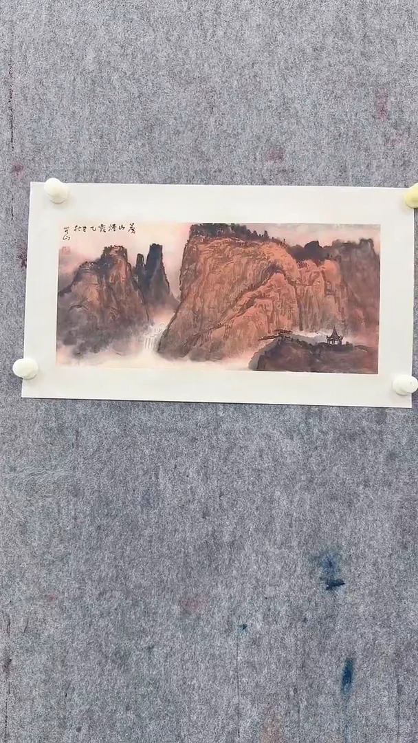 国画吴章杰1平尺精品山水带合影带证书