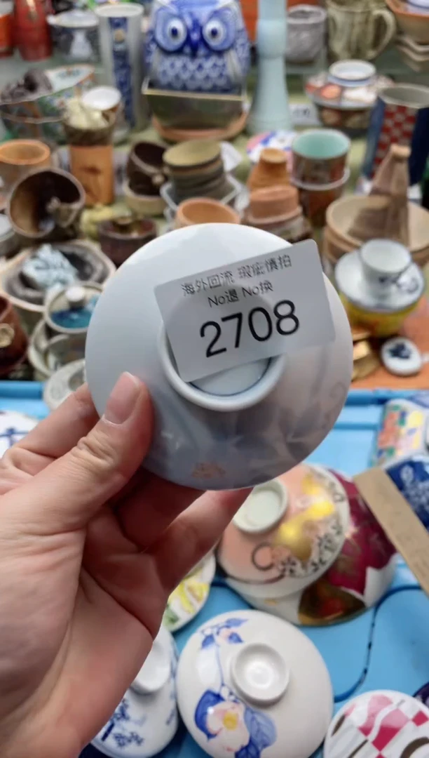 【闪购商品】摆件2708精美创意日式臻品