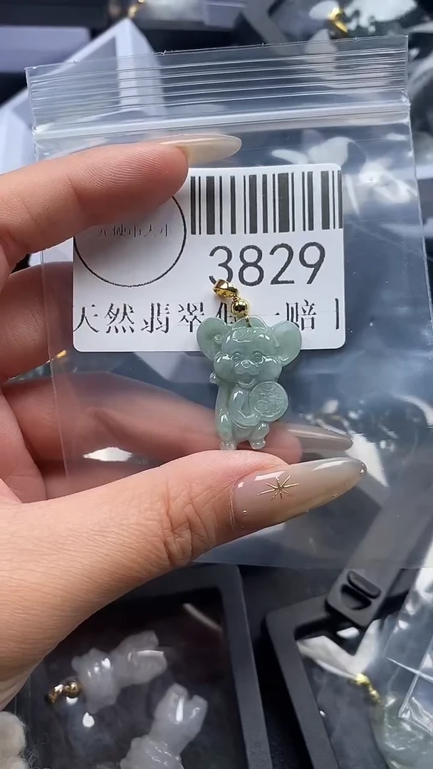 颈饰未镶嵌翡翠3829