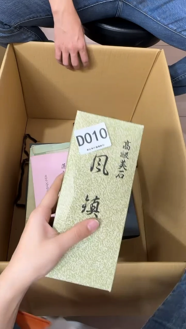 其他小****y010...中古产品谨慎参拍