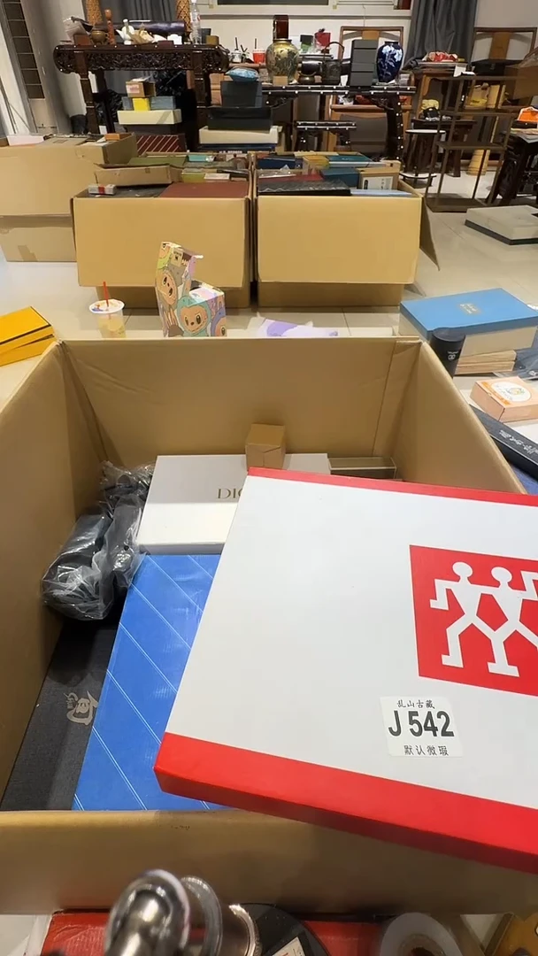 ?****茶乱山古美術瓷片J542