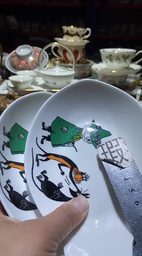 瓷片111111111111@@1