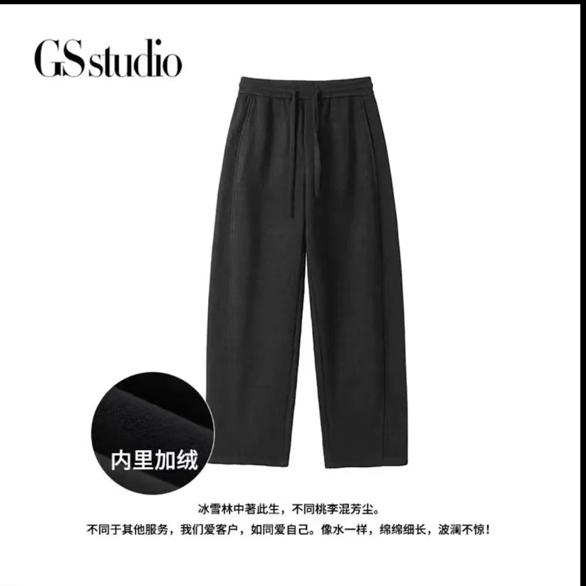 冬季新加绒加厚自发热醋酸羊毛无冰感显瘦弯刀裤