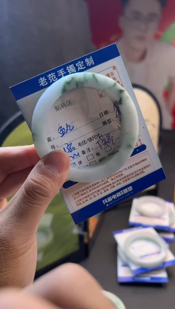 未镶嵌手镯定制翡翠可****子手镯54-57