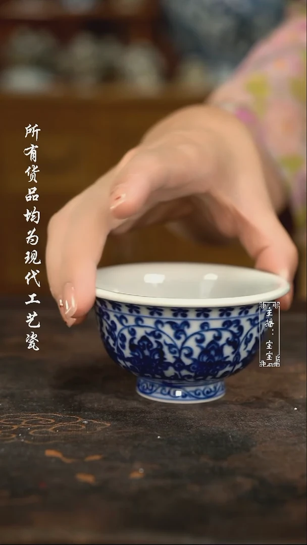 微瑕福利 手绘高温现代瓷柴狮心大压有瑕