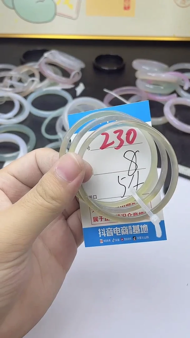 手镯玛瑙/玉髓未镶嵌229