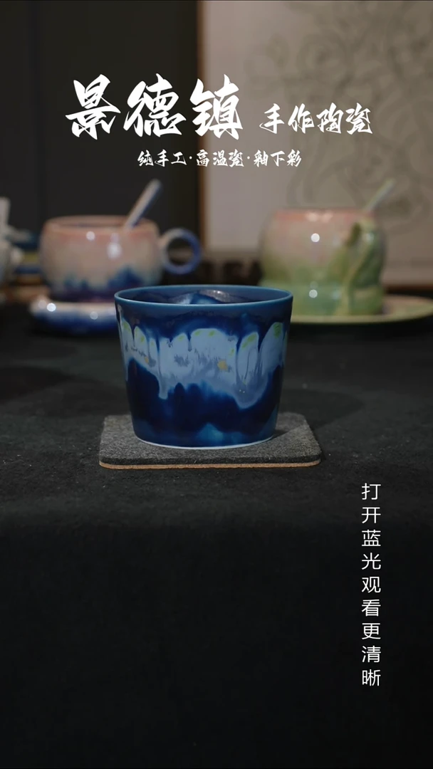 原创景德镇手工高温陶瓷887
