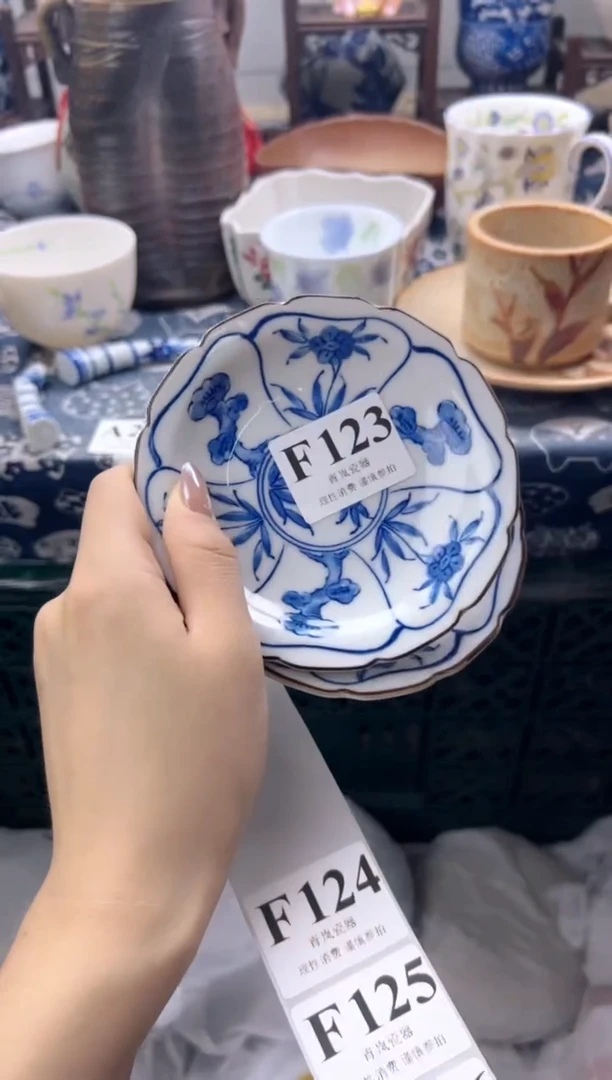 瓷片不***?   F123