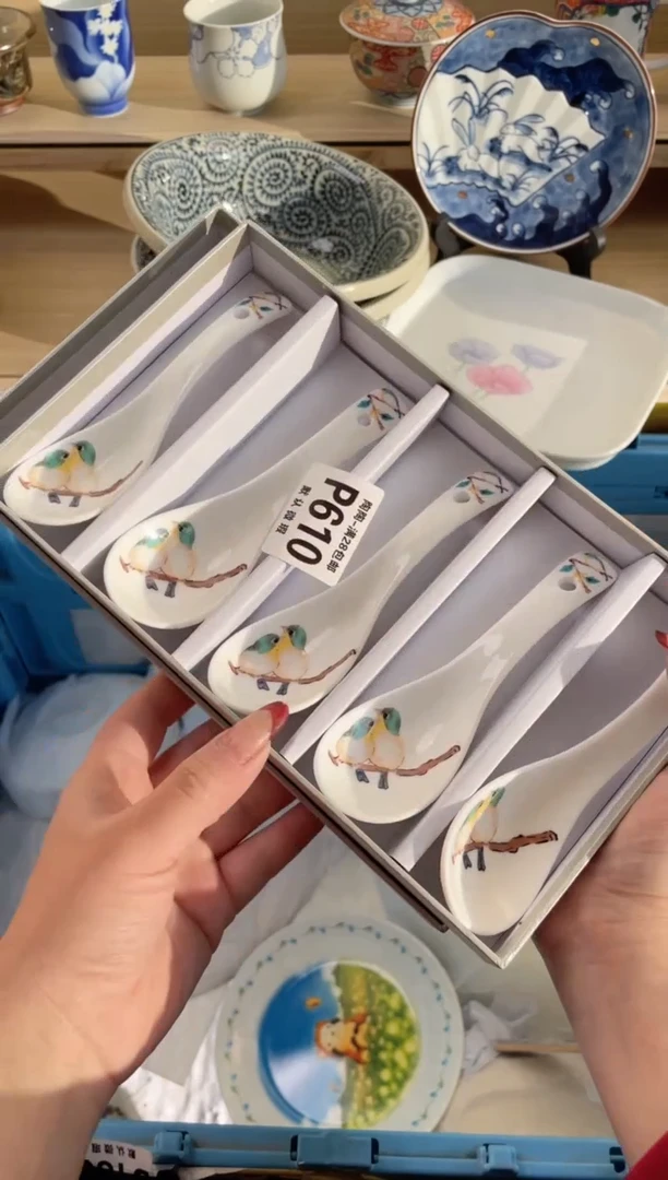 【闪购商品】杯瓷器瓷器瓷器瓷器P610