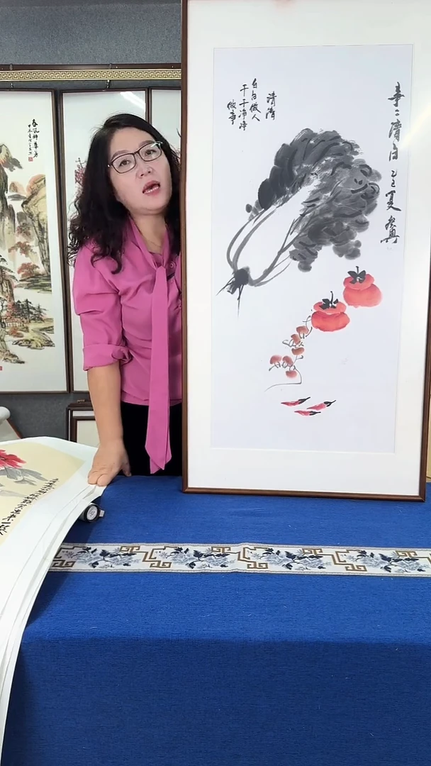 国画精品柿柿如意 实木画框 60*120