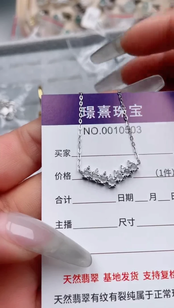 【闪购商品】翡翠戒指银S925镶嵌、