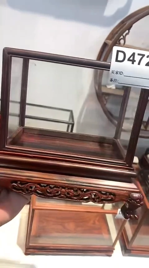 红酸枝木类虎脚玻璃罩小号472