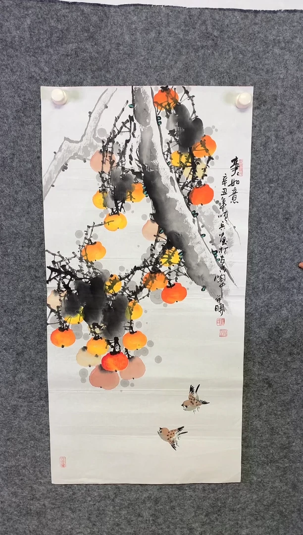 竖款事事如意尺寸100*50