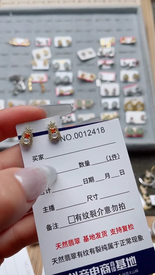 【闪购商品】翡翠戒指银S925镶嵌·