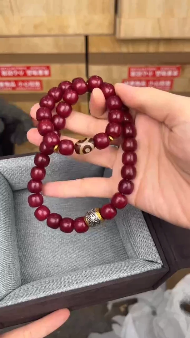 品茗文玩阁檀木三色珠链接@@LSC045
