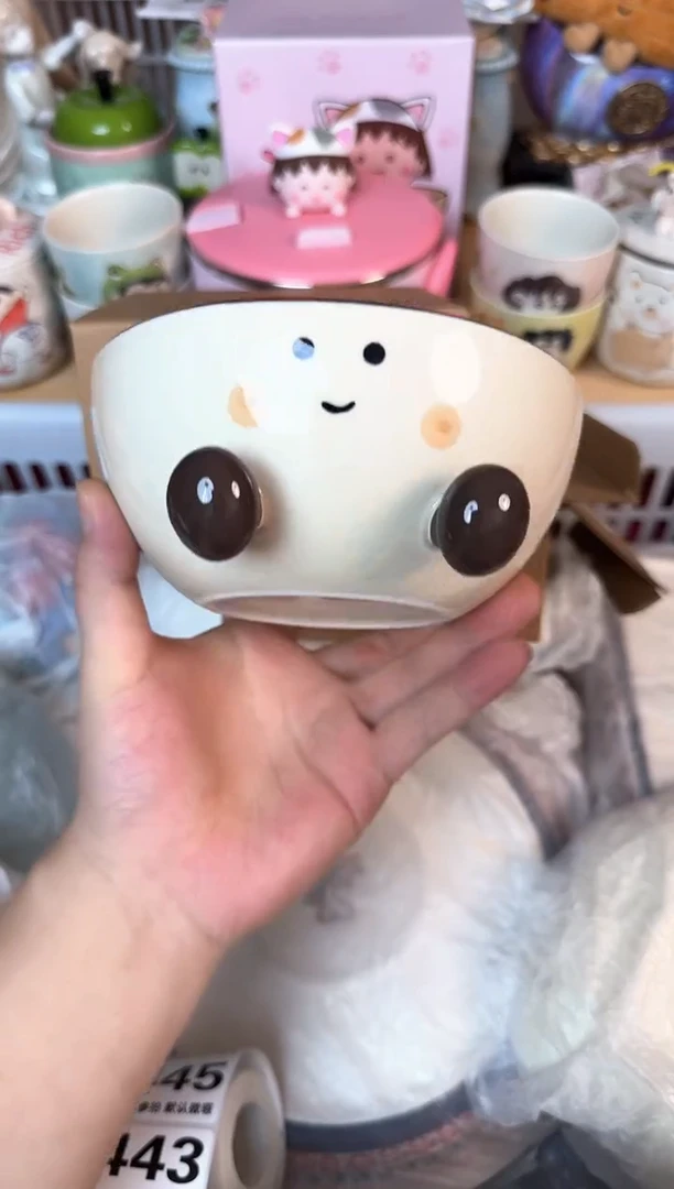 瓷片437默认微瑕15包邮库存1件