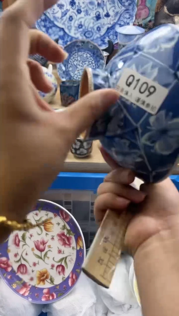 【闪购商品】瓷片109qqqqqqqqqqqq