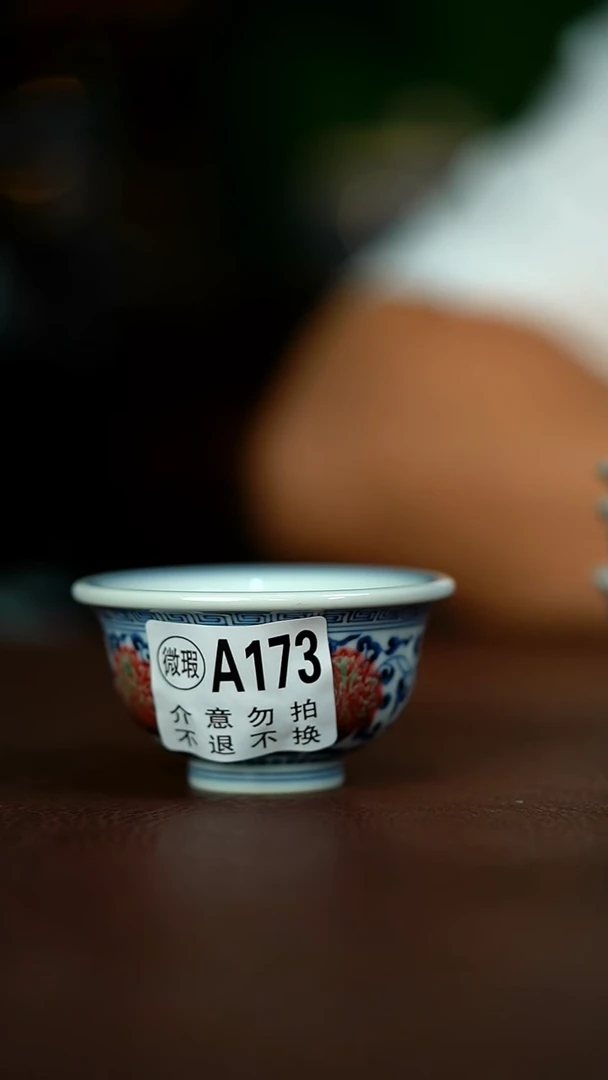 微瑕介意不要拍容量60
