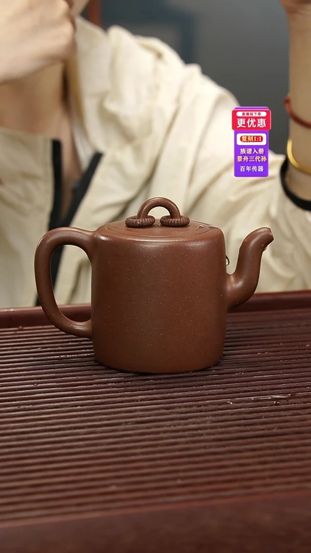 茶壶紫砂紫砂壶紫砂壶