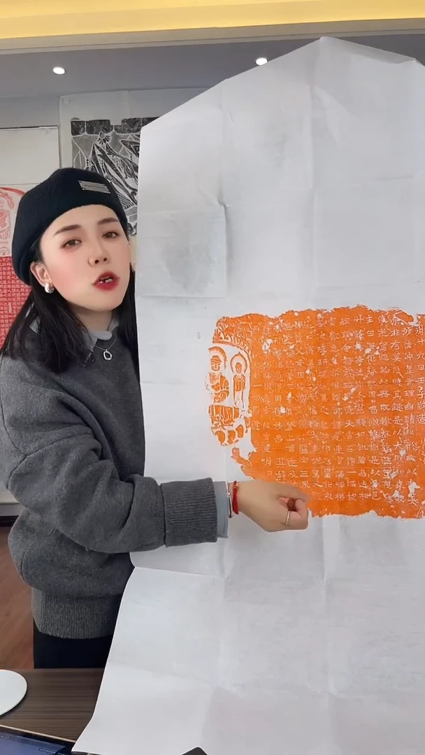 昌化石其他任子敬