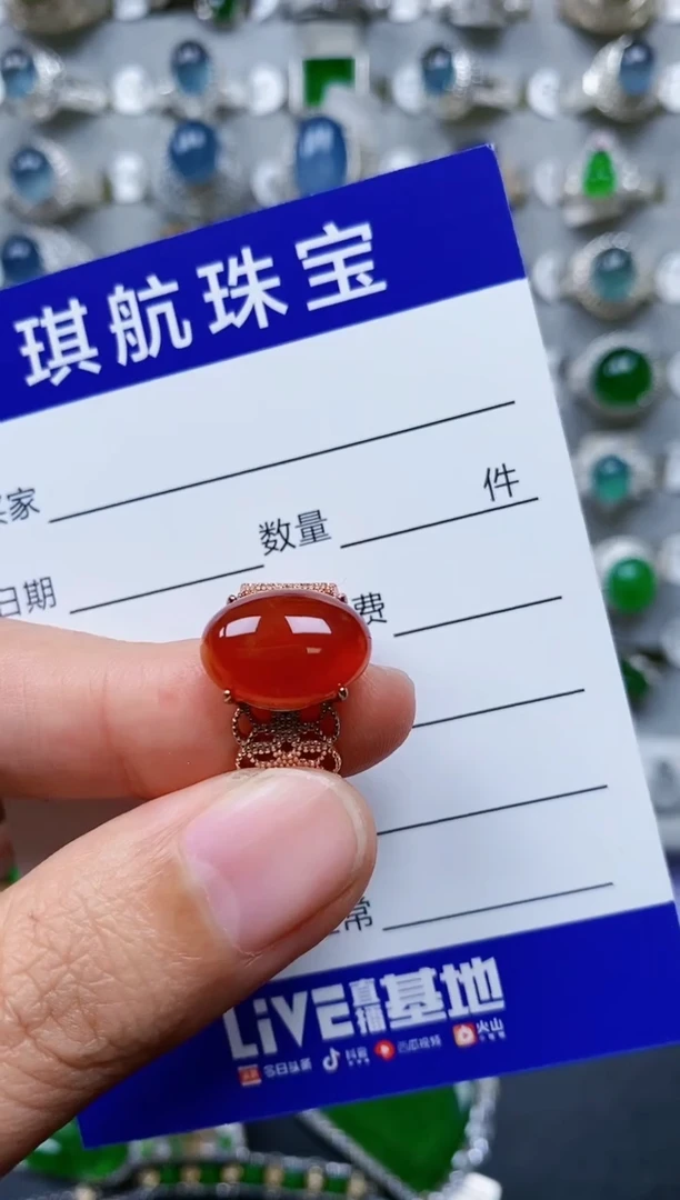 【闪购商品】玛瑙/玉髓戒指银S925镶嵌0374